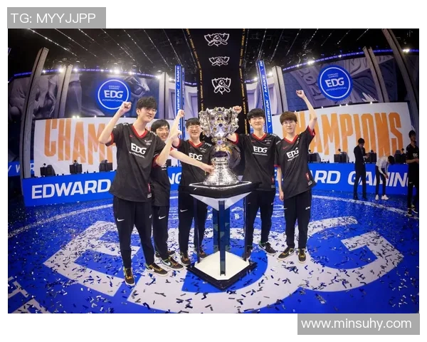 EDG团队如何通过控制革新引领电竞战术新潮流与未来发展方向