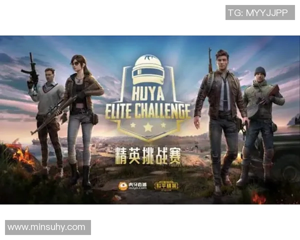 和平精英赛事分析：LNG战队荣登第八名背后的成功秘诀揭秘