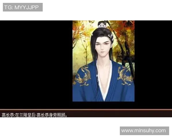 深度对话赵静分享她在王者荣耀中的成长与挑战历程