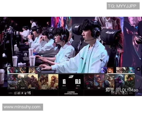 赛后复盘：IG与BLG的团队配合分析与战术探讨