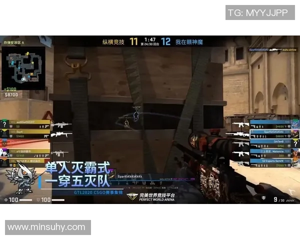 CSGO战术解析IG战队区域防守体系的关键策略与执行技巧