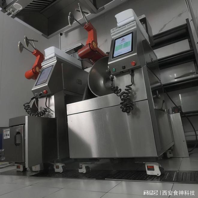 金年会金字招牌信誉至上厨房生态全主动智能炒菜机撑持定制(图3)