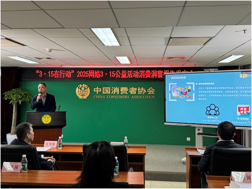 金年会金字招牌厨电消耗洞察陈述：功用集成、智能化引领开展新趋向(图2)