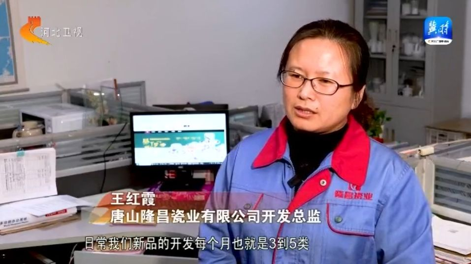 金年会 金字招牌诚信至上唐山骨瓷闪烁天下餐桌br(图3)
