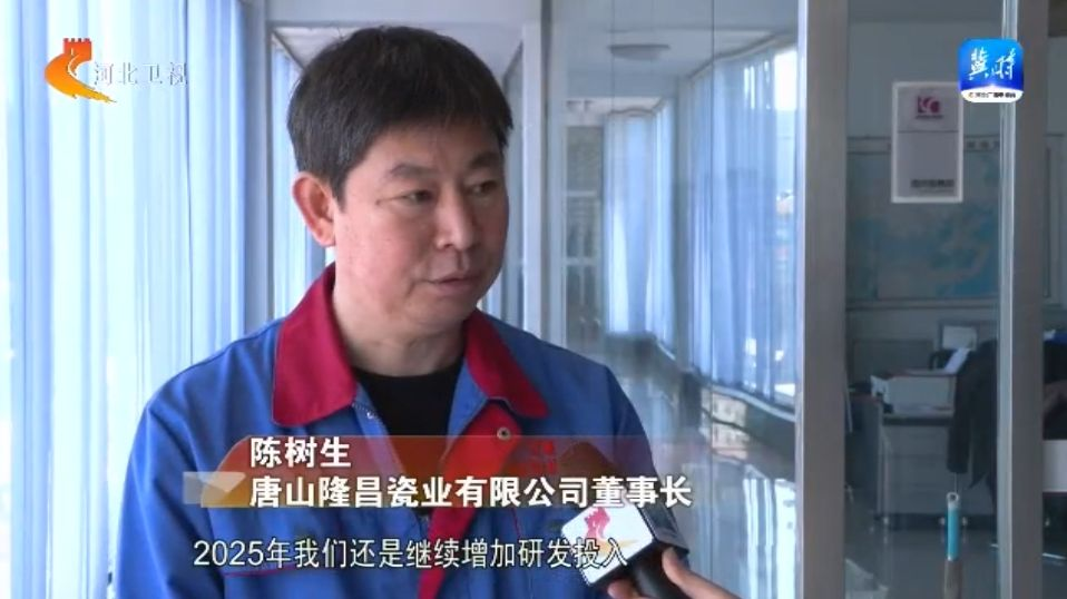 金年会 金字招牌诚信至上唐山骨瓷闪烁天下餐桌br(图8)