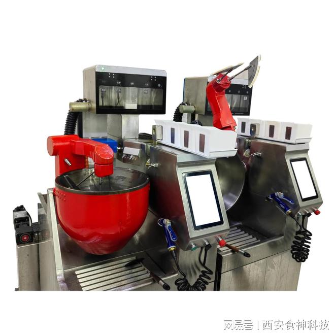 金年会金字招牌全主动智能炒菜机机能比照评测