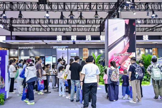 金年会金字招牌信誉至上澳柯玛“智宅”体系表态2025电博会聪慧家庭生态重构将来人