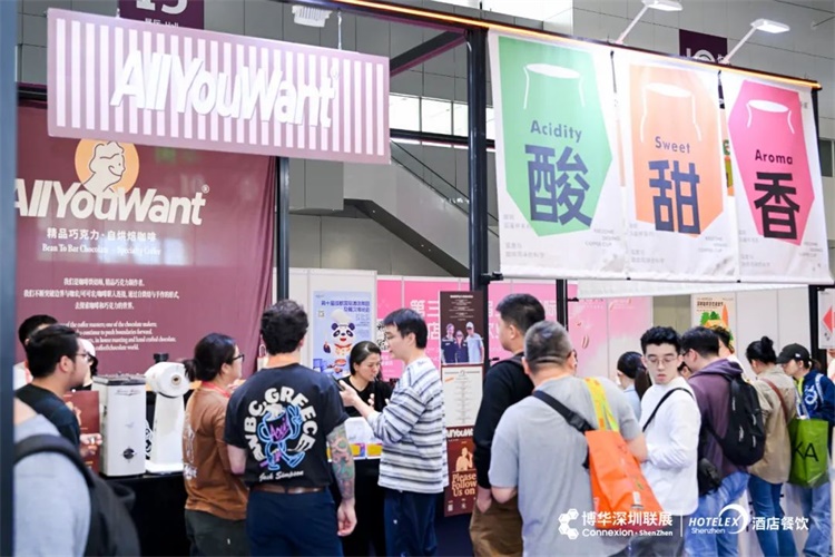 jinnianhui金年会官网2025成都旅店用品展【主理及网站】2025成都国